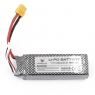 Аккумулятор для катеров HongXunJie Li-po 11.1V 2500mAh - HJ816-B001