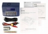  SKYRC e680 charger with EU plug