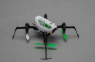 Квадрокоптер Blade Glimpse FPV + видеокамера