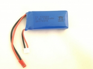 Аккумулятор 2S1P 7.4V 1000 mAh Q919-10