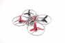 Радиоуправляемый квадрокоптер X4 4CH quadcopter with 6AXIS GYRO