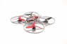 Радиоуправляемый квадрокоптер X4 4CH quadcopter with 6AXIS GYRO