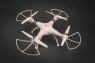 Радиоуправляемый квадрокоптер X8C 4CH quadcopter with 6AXIS GYRO (с камерой)