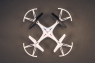 Радиоуправляемый квадрокоптер X13 4CH quadcopter with 6AXIS GYRO (Headless Mode)