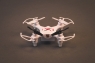 Радиоуправляемый квадрокоптер X12S 4CH quadcopter with 6AXIS GYRO (Headless Mode)