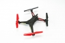 Радиоуправляемый квадрокоптер X250A Quadcopter FPV 5.8 GHz с автовозвратом