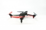 Радиоуправляемый квадрокоптер X250A Quadcopter FPV 5.8 GHz с автовозвратом