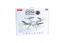 Радиоуправляемый квадрокоптер X5HW 4CH quadcopter with 6AXIS GYRO (с FPV камерой)