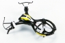 Радиоуправляемый квадрокоптер X51 4CH tricopter with 6AXIS GYRO