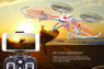 Радиоуправляемый квадрокоптер X54HW 4CH quadcopter with 6AXIS GYRO (с FPV камерой) Белый