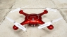 Радиоуправляемый квадрокоптер X5UW 4CH quadcopter APP Control (с FPV камерой)
