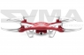 Радиоуправляемый квадрокоптер X5UW 4CH quadcopter APP Control (с FPV камерой)