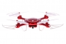 Радиоуправляемый квадрокоптер X5UW 4CH quadcopter APP Control (с FPV камерой)