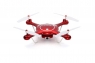Радиоуправляемый квадрокоптер X5UW 4CH quadcopter APP Control (с FPV камерой)
