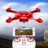 Радиоуправляемый квадрокоптер X5UW 4CH quadcopter APP Control (с FPV камерой)