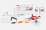 Радиоуправляемый квадрокоптер X5UW 4CH quadcopter APP Control (с FPV камерой)
