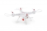 Радиоуправляемый квадрокоптер X8SW quadcopter with 6AXIS GYRO (с FPV камерой)