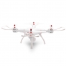 Радиоуправляемый квадрокоптер X8SW quadcopter with 6AXIS GYRO (с FPV камерой)