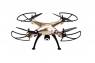 Радиоуправляемый квадрокоптер X8HW quadcopter with 6AXIS GYRO (с FPV камерой)