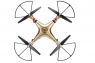 Радиоуправляемый квадрокоптер X8HW quadcopter with 6AXIS GYRO (с FPV камерой)