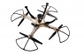 Радиоуправляемый квадрокоптер X8HC 4CH quadcopter with 6AXIS GYRO (с камерой)