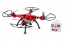 Радиоуправляемый квадрокоптер X8HG 4CH quadcopter with 6AXIS GYRO (с камерой)
