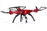 Радиоуправляемый квадрокоптер X8HG 4CH quadcopter with 6AXIS GYRO (с камерой)