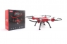 Радиоуправляемый квадрокоптер X8HG 4CH quadcopter with 6AXIS GYRO (с камерой)