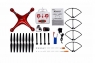 Радиоуправляемый квадрокоптер X8HG 4CH quadcopter with 6AXIS GYRO (с камерой)