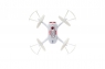 Радиоуправляемый квадрокоптер SYMA X22W