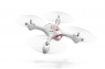 Радиоуправляемый квадрокоптер SYMA X23 Белый