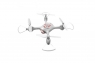 Радиоуправляемый квадрокоптер SYMA X23 Черный