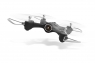 Радиоуправляемый квадрокоптер SYMA X23W