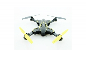 Радиоуправляемый квадрокоптер SYMA X56W-P Желтый
