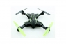 Радиоуправляемый квадрокоптер SYMA X56W-P Желтый