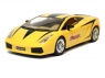 Р/У машина Lamborghini 1:18 cвет, сигнализация HQ611