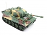 Р/У танк Heng Long 1/26 Tiger I ИК-версия, ИК пульт, акб, RTR
