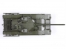 Сборная модель ZVEZDA Российский основной боевой танк Т-14 "Армата", 1/35