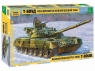 Сборная модель ZVEZDA Российский основной боевой танк Т-80УД, 1/35