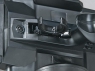 Futaba T4PX + R304SB, 4 канала