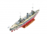 Сборная модель ZVEZDA Линкор русского императорского флота "Севастополь", 1/350