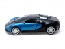 Р/У трансформер MZ Bugatti 2316Z 1/14