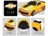 Р/У трансформер MZ Bumblebee 2314D 1/14