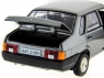 Машина "АВТОПАНОРАМА" ВАЗ 21099 ,1/22, Pull Bаck механизм, в/к 10*12*22 cм