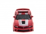 Машина Kinsmart 1:38 Chevrolet Camaro 2014 (Police/Fire) инерция (1/12шт.) б/к