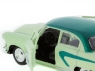 Машина "АВТОПАНОРАМА" инерц. ГАЗ-21 (винтаж) 1/43, в/к 14*7*5,5 см