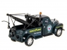 Машина Kinsmart 1953 Chevrolet 3100 Wreckler инерция (1/12шт.) 1:38 б/к
