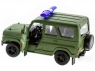 Машина "АВТОПАНОРАМА" инерц. УАЗ (армия) 1/50, в/к 12*7*5,5 см