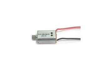 Мотор B для квадрокоптера Syma X8SW/SC
