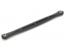 Соединительная тяга (шатун) для HG-P401/P402/P601